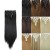LeeWin Straight 7 Pcs Full Head Party Highlights Clip on Hair Extensions Colored Hair Streak Human Hair Pieces