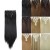 LeeWin Straight 7 Pcs Full Head Party Highlights Clip on Hair Extensions Colored Hair Streak Synthetic Hairpieces