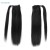 Ensfarget borrelås Hestehale Extension Wrap Around Straight Hair Extensions Menneskehår Pony Tail Hairpiece for kvinner Girls