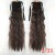 Синтетические Длинные Кудрявые Пушистые Волосы С Хвостом Наращивания Одноцветные Косплей Шиньоны Для Женщин