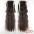 Synthetic Long Kinky Curly Fluffy Ponytail Hair Extensions Single Color Cosplay Hairpieces for Women